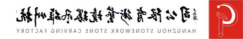 杭州Kaiyun·体育
环境艺术有限公司