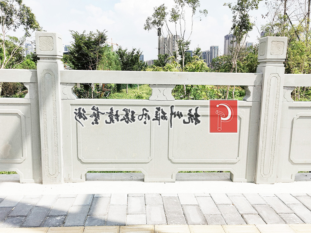 杭州苗圃路石雕工程
