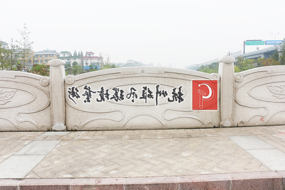 杭州九沙河景观桥装饰工程